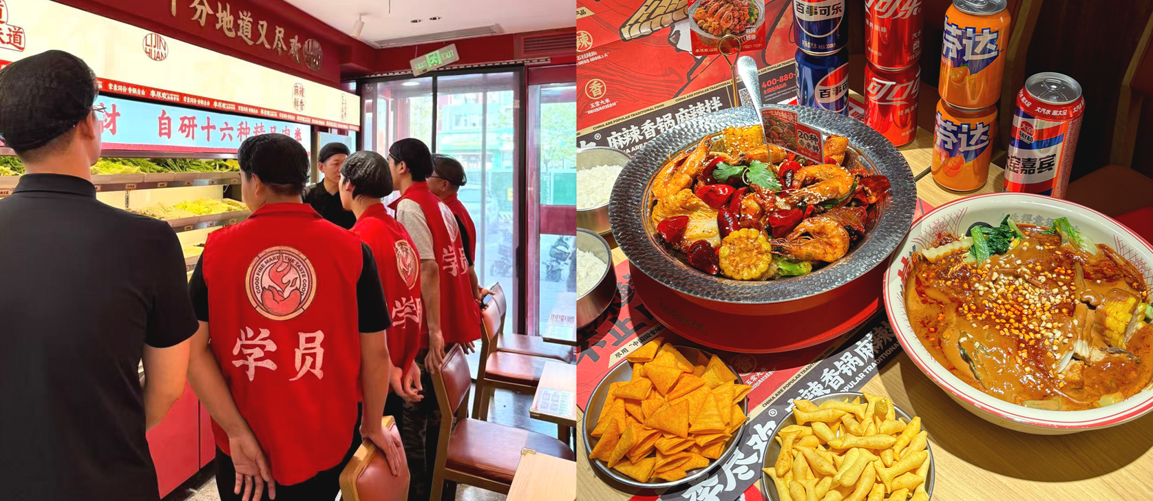 开餐饮店一定要请大厨吗?标准化出餐了解一下 开餐饮店一定要请大厨吗?标准化出餐了解一下